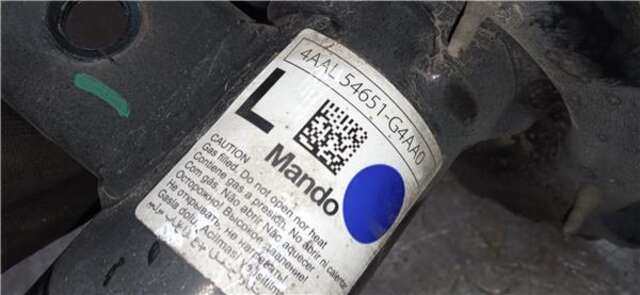 Amortiguador Delantero Izquierdo Hyundai i30 1.0 GO [1.0 LTR. - 88 KW TGDI CAT]