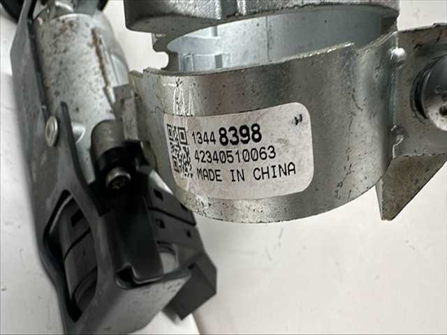 Foto 2ª: Bombin Arranque Opel Meriva 1.6 CTDI [B16DTL] (2014)