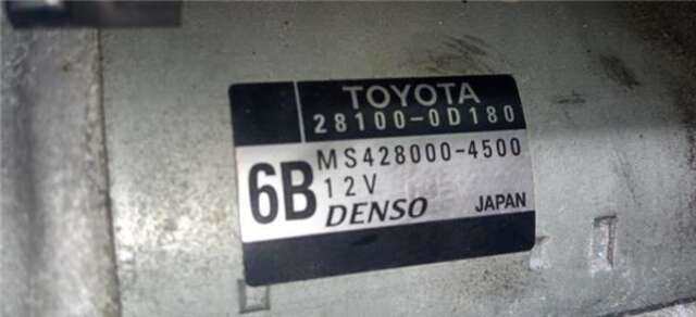 Motor de Arranque Toyota Corolla 1.8 SOL [1.8 LTR. - 95 KW 16V CAT]