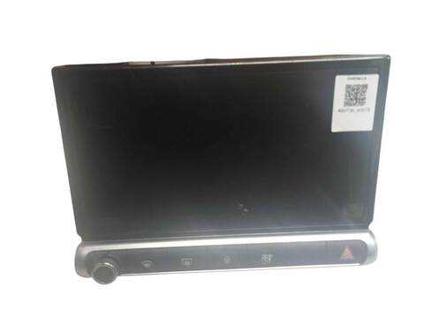 Foto 2ª: Pantalla Multifuncion Citroen C4 1.2 THP 110 (2014)