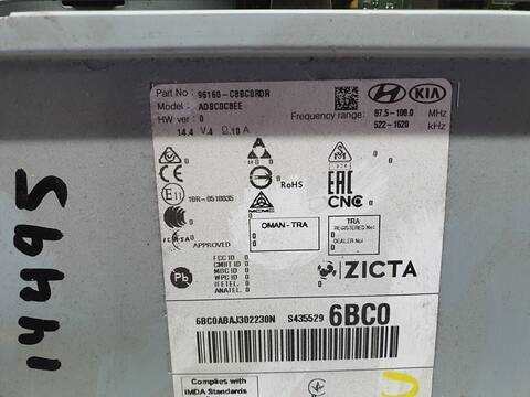 Foto 3ª: Sistema GPS Hyundai i20 ESSENCE 75CV 55KW [G4LA] (2019)