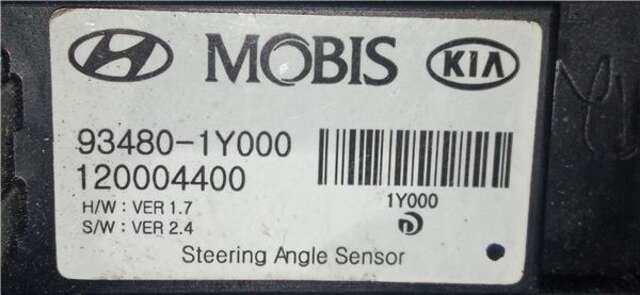 Foto 1ª: Anillo Airbag Hyundai ix35 1.7 CLASSIC 2WD [1.7 LTR. - 85 KW CRDI CAT] [D4FD]