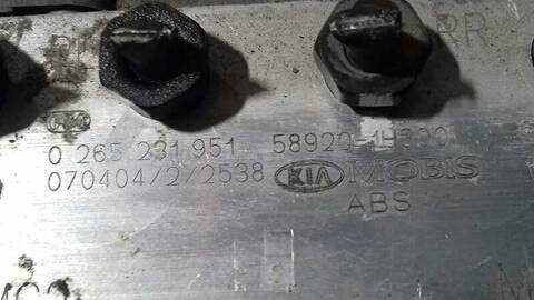 Foto 3ª: Abs Kia Ceed CONCEPT 109CV 80KW [G4FA] (2008)