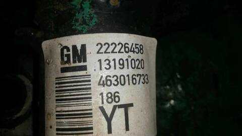 Foto 3ª: Amortiguador Delantero Derecho Opel Combo 1.3 16V CDTI CAT Z 13 DT - LN9) 69CV 51KW [Z13DT] (2006)