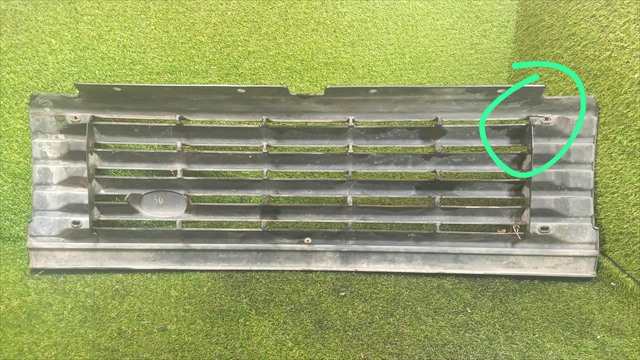 Foto 2ª: Rejilla Delantera Land Rover Range 4.6 G V8 HSE [G46D] (1997)