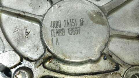 Foto 3ª: Depresor Freno Bomba Vacio Citroen C6 EXCLUSIVE 204CV 150KW [TDUHZJ] (2009)