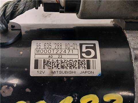 Foto 3ª: Motor de Arranque Peugeot 5008 1.6 CONFORT 109CV 80KW [9HZ Ó 9H01] (2010)