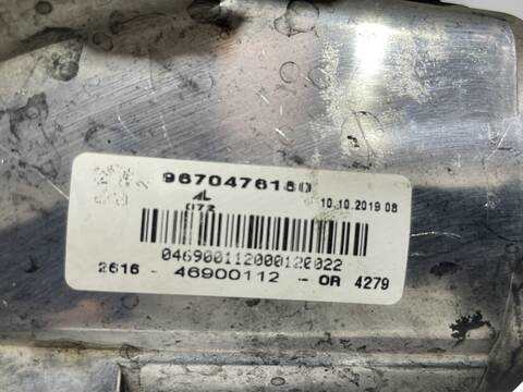 Foto 3ª: Faro Antiniebla Delantero Derecho Peugeot 508 ALLURE 163CV 120KW [RHHDW10CTED4] (2012)