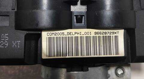 Foto 3ª: Mando Multifuncion Peugeot 307 SW 1 HDI FAP CAT 9HZ - DV6TED4) 109CV (2005)