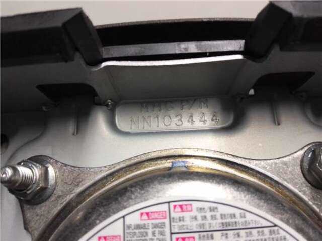 Foto 3ª: Airbag Delantero Izquierdo Mitsubishi Grandis 2.0 DI-D INFORM [2.0 LTR. - 100 KW DI-D CAT] [BSY]