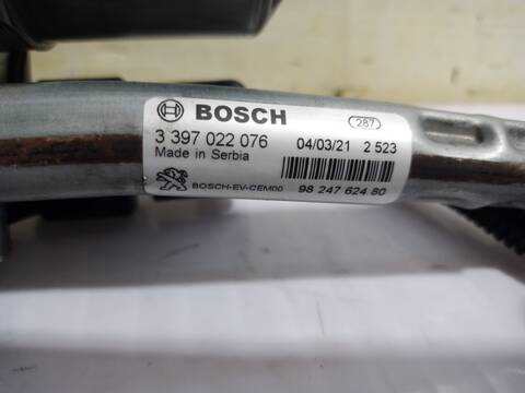 Foto 3ª: Motor Limpia Delantero Opel Grandland OPEL 2020 131CV 96KW (2021)
