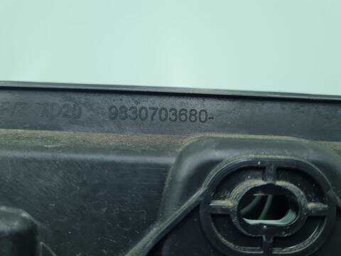 Foto 4ª: Refuerzo Paragolpes Trasero Citroen C4 1.2 PURETECH 130 BAHNSA BAHNSB) 131CV 96KW [HN05] (2022)