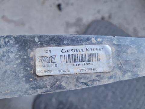 Foto 2ª: Electroventilador Nissan Pathfinder GASOLINA [YD25DDTI] (2008)