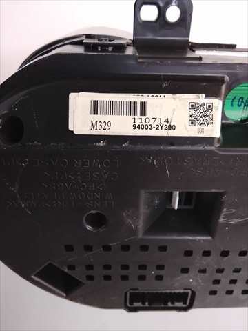 Foto 3ª: Cuadro de Instrumentos Hyundai ix35 1.7 D [D4FD] (2011)