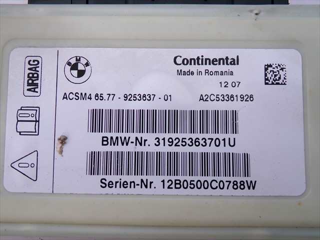 Foto 3ª: Centralita Airbag Bmw Serie 5 520 2.0 D F10,2009-2013 [N47D20C] (2012)
