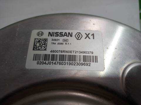 Foto 2ª: Servofreno Nissan Qashqai 1.3 DIG-T 140CV 103KW [HR13DDT] (2022)