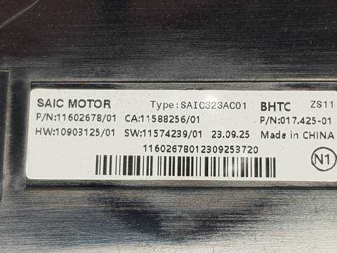Foto 2ª: Centralita Motor ECU Mg ZS LUXURY (2022)