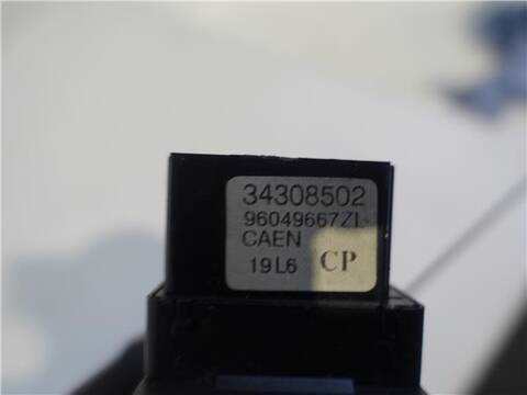 Foto 3ª: Mando Multifuncion Citroen Zx 1.9 TD 90CV 66KW [DHY (XUD9TE/Y)] (1996)