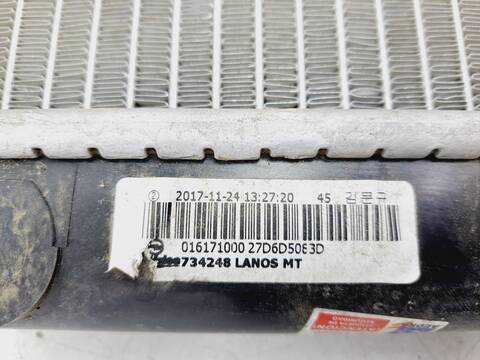 Foto 3ª: Radiador Motor Daewoo Lanos COOL 86CV 63KW [A15SMS-G] (2001)