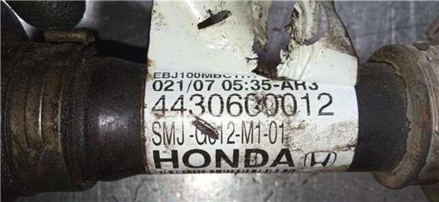 Foto 2ª: Transmision Delantera Izquierda Honda Civic 2.2 CTDI [N22A2]