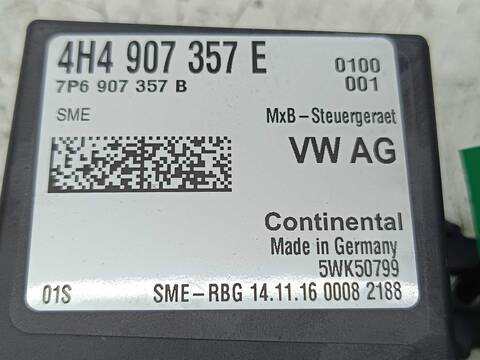 Foto 4ª: Centralita Motor ECU Audi A6 3.0 TDI ADVANCED EDITION 272CV 200KW [CRTD] (2017)