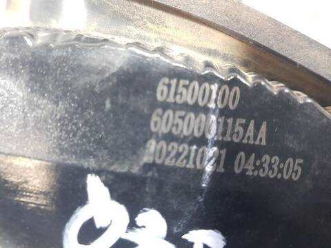 Foto 3ª: Piloto Trasero Izquierdo DR 5.0 UNICA 117CV [SQRE4G15E] (2023)