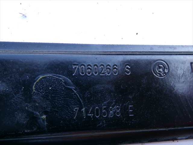 Foto 2ª: Elevalunas Eléctrico Delantero Derecho Bmw Serie 3 320 2.0 D E90,2004-2008 [204D4] (2007)