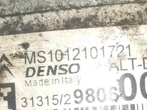 Foto 3ª: Alternador Peugeot 208 1.2 VTI 82 (2012)