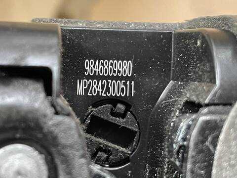 Foto 2ª: Cerradura Puerta Delantera Derecha Jeep Avenger ALTITUDE (2022)