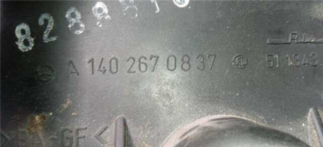 Palanca de Cambio Mercedes Clase E 180 E 290 TURBO-D (210.017)