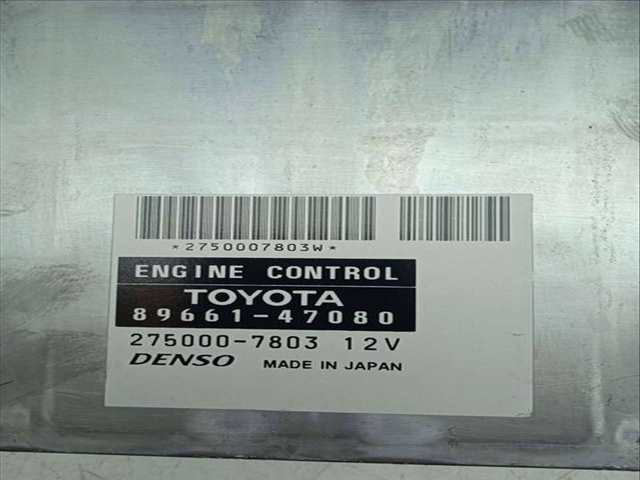 Foto 2ª: Centralita Motor ECU Toyota Prius 1.5 CAT 78CV 57KW (2004)