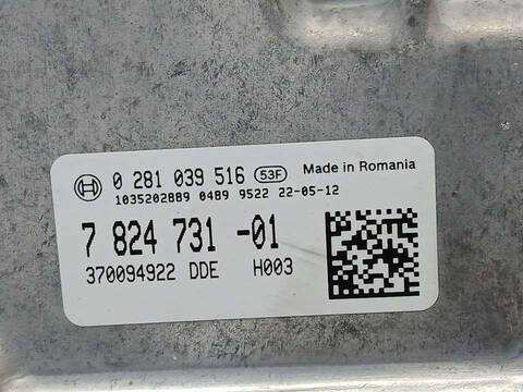 Foto 2ª: Centralita Motor ECU Bmw X2 SDRIVE18D 150CV 110KW [B47C20B] (2022)