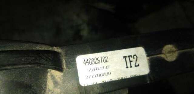 Foto 1ª: Electroventilador Opel Corsa 1.3 CDTI [Z 13 DTJ]