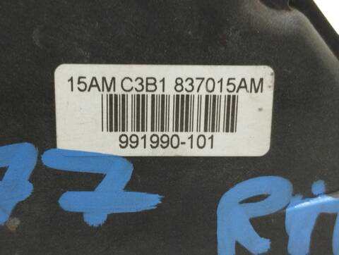 Foto 3ª: Cerradura Puerta Delantera Izquierda Seat Ibiza COOL 70CV 51KW [BNM] (2006)