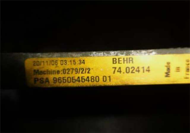 Foto 3ª: Radiador Calefaccion A.A. Citroen C4 1.6 HDI GRAND C4 PICASSO [9HZ-DV6TED4]