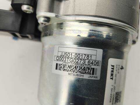 Foto 2ª: Columna Dirección Mazda CX5 LUXURY 2WD [SH] (2016)