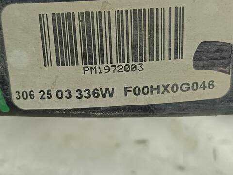Foto 3ª: Electroventilador Fiat Freemont URBAN 170CV 125KW [939B5000] (2013)