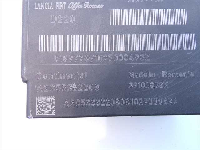 Foto 3ª: Centralita Airbag Fiat Punto 1.3 JTD 2006-2012 [199A2000] (2011)