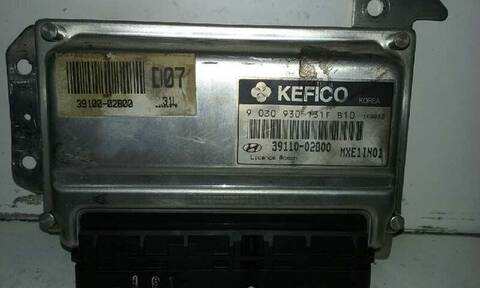 Centralita Motor ECU Hyundai Atos 1.0 CAT 58CV 43KW