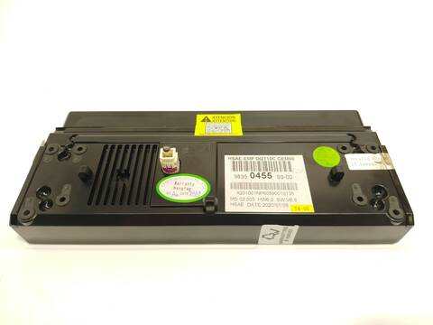 Foto 4ª: Pantalla Multifuncion Peugeot 508 1.5 BLUEHDI 130 FBYHZJ FBYHZR) 131CV 96KW [YH01] (2020)