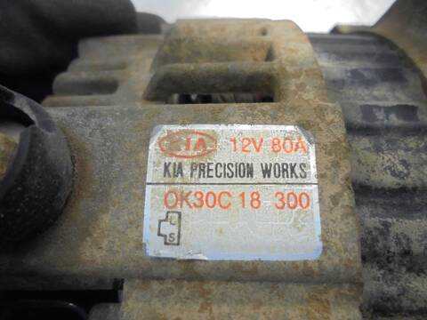 Foto 4ª: Alternador Kia Sephia BASICO 80CV 59KW [S6D] (2001)