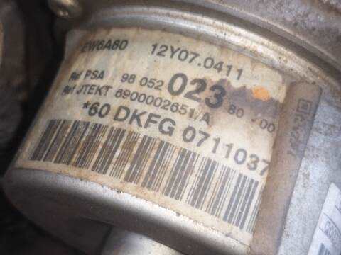 Foto 2ª: Cremallera de Direccion Peugeot 208 ZM01 (2013)