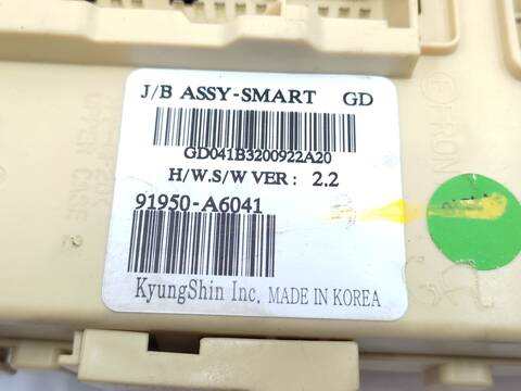 Foto 3ª: Caja Reles Fusibles Hyundai i30 1.4 99CV 73KW [G4FA] (2012)