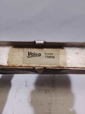 Foto 4ª: Radiador Motor Peugeot Boxer 2.5 D [D/T8A] (1996)