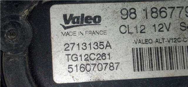 Alternador Citroen C3 1.2 COLLECTION [1.2 LTR. - 60 KW 12V E-VTI]