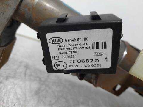 Foto 2ª: Columna Dirección Kia Carnival 2.9 CDRI EX 144CV 106KW [J3] (2003)