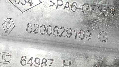 Foto 4ª: Despiece Motor Renault Scenic XMOD EXPRESSION 110CV 81KW [K9K636] (2014)