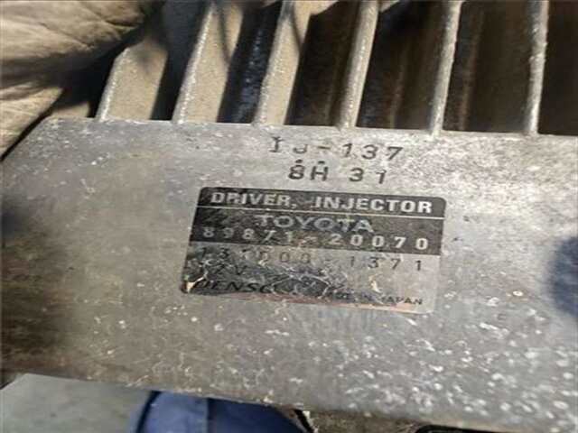 Centralita Motor ECU Toyota Rav4 2.2 EXECUTIVE [2.2 LTR. - 130 KW D-CAT]