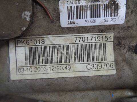 Foto 2ª: Caja Cambios Renault Laguna AUTHENTIQUE 120CV 88KW [F9Q C7] (2003)