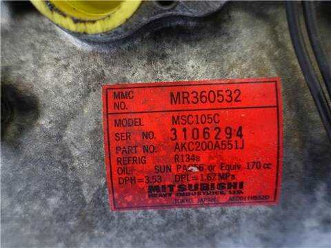 Foto 3ª: Compresor Aire Acondicionado Mitsubishi Montero 2.5 TD K94W) 99CV 73KW [4 D 56 T] (1999)